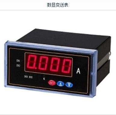 产品大全 电工电气 电工仪器仪表