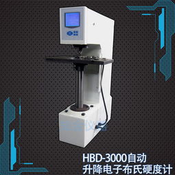 上海市质量佳的HR 150A洛氏硬度计 哪里有硬度计