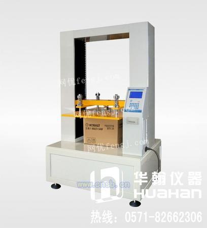 厂家直销纸箱抗压试验仪