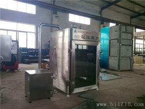 小型烟熏炉图片 高清图 细节图 诸城市丰盛机械厂销售