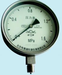 北京销售brighty布莱迪全钢压力表YTH-100H现货_仪器仪表_世界工厂网