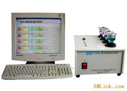 供应矿石成分分析仪器,铁矿分析仪,锰矿成分化验仪器