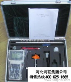 广东江门直读式流速仪电磁式流速仪生产厂家价格 厂家 图片