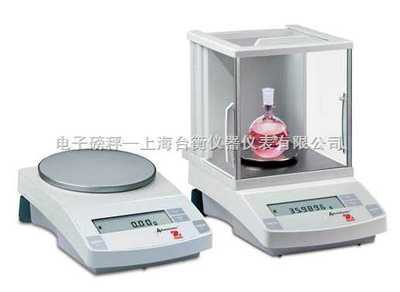 AR2140美国奥豪斯分析天平销售-供求商机-电子磅秤-上海台衡仪器仪表