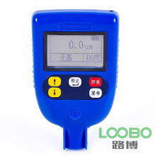郑州君达仪器仪表公司