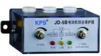 供应销售 KPS-K767 电机综合保护器_仪器仪表_世界工厂网中国产品信息库
