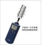 手握式数字转速表HT-6100库存特价销售18761853337周道进_仪器仪表栏目
