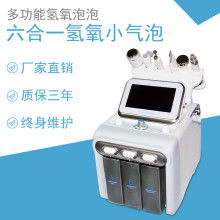 广州市丽丰科技