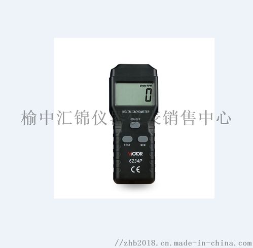 西安有卖转速表 ,榆中汇锦仪器仪表 仪表销售中心