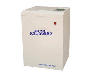 成都量热仪哪里有卖_仪器仪表_世界工厂网