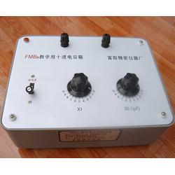 江苏电子测量仪器批发 电子测量仪器供应 电子测量仪器厂家 