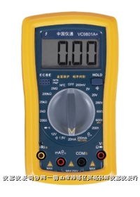 vc9801a 普及型全面保护相序测试数字万用表