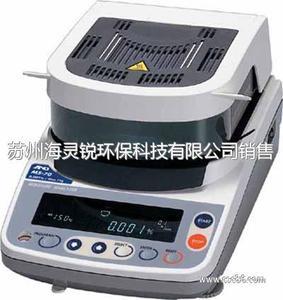 苏州提供日本AND MX50快速水份测定仪-化工仪器仪表尽在-苏州海灵锐环保科技销售中心