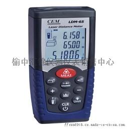 白银60米激光测距仪13919031250 ,榆中汇锦仪器仪表销售中心