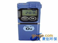 日本理研HS-01便携式硫化氢检测仪 -市北区聚创伟业仪器仪表销售中心