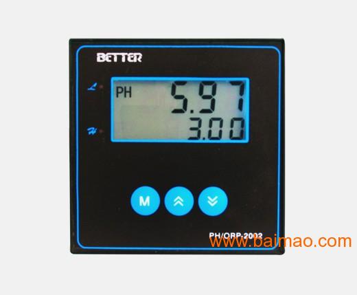 better 比特 ph分析仪 特价供应ph分析仪厂价直销,better 比特 ph分析仪 特价供应ph分析仪厂价直销生产厂家,better 比特 ph分析仪 特价供应ph分析仪厂价直销价格