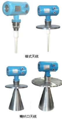 杭州阳健 智能雷达液位计